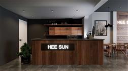 Cafe Hee Sun